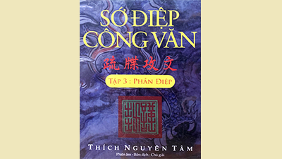  09. Điệp Con Cúng Cho Cha IV  (Tư Độ Vãng Sanh)  